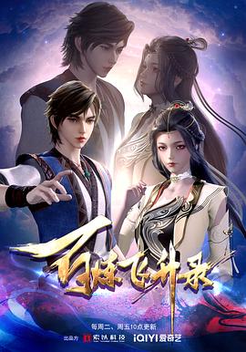 淄博网站制作优化推广