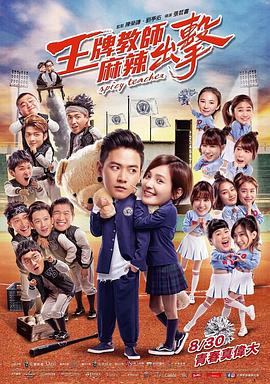 四川seo优化站费用